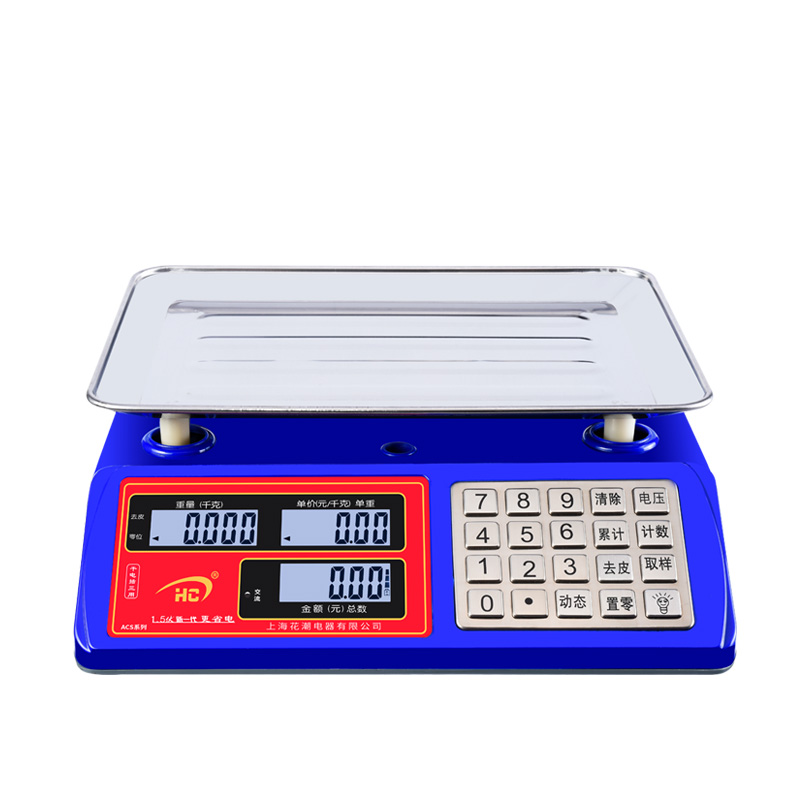 ACS678計價秤