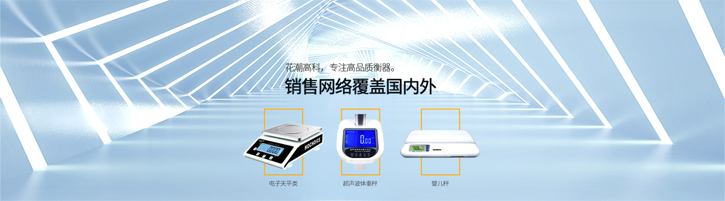 產(chǎn)品中心